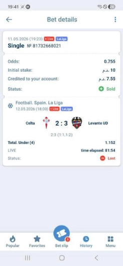 مراجعة 1xbet: Live betting