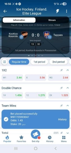 مراجعة 1xbet: another bet
