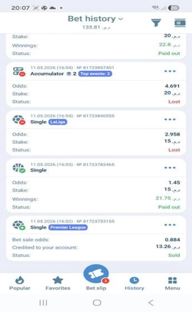 مراجعة 1xbet: betting history 2