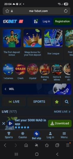 مراجعة 1xbet