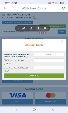 مراجعة 1xbet: withdrawal