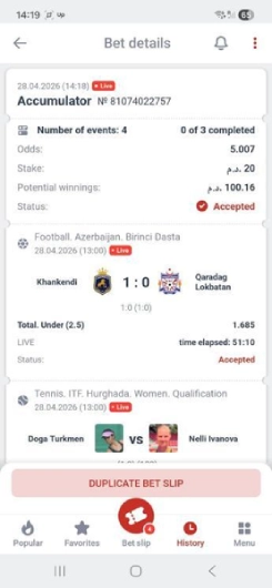 مراجعة Megapari: bet slip